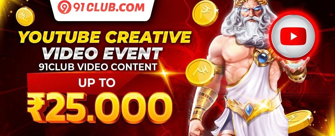 Jaiho Rummy 91 Referral Program promotion